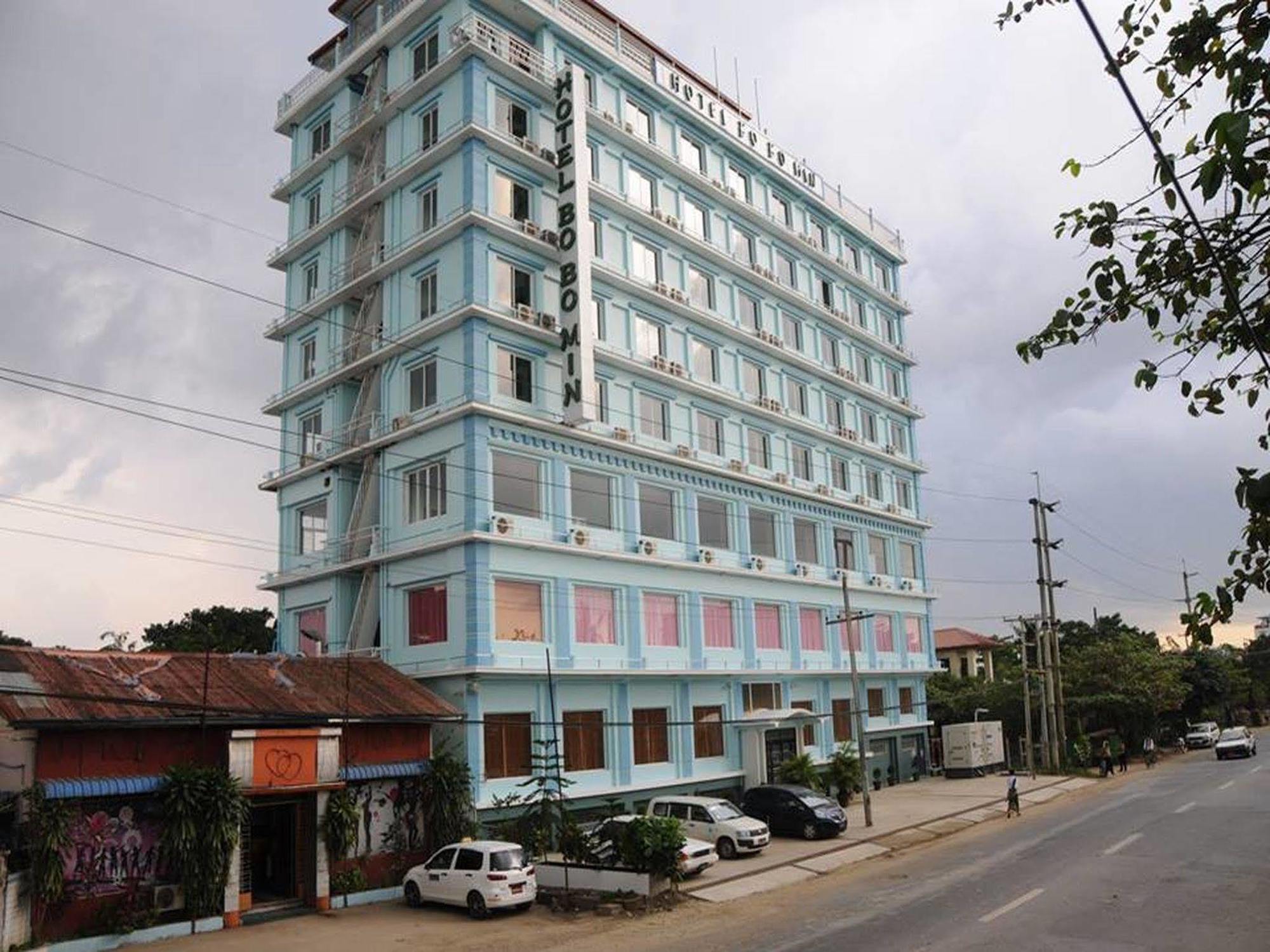 Hotel Bo Bo Min Rangun Zewnętrze zdjęcie